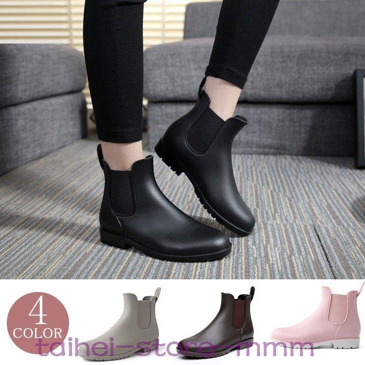 レインブーツレインシューズショート防水長靴雨靴人気おしゃれ歩きやすい履きやすい靴レディース Hei 0268dpxug タイヘイストア 通販 Yahoo ショッピング