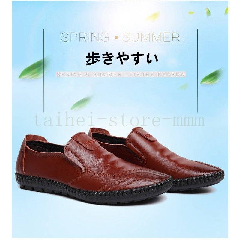 初売り シューズ メンズシューズ Pu 歩きやすい 30代 40代 50代 メンズシューズ 紳士靴 ビジネスシューズ メンズ 靴 Pu 歩きやすい 30代 40代 50代 Www Threeriversofs Com