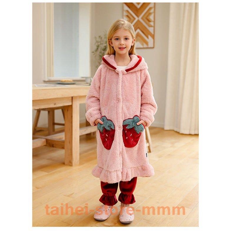 今年の新作から定番まで もこもこルームウェアパジャマバスローブルームウェア上下セットナイトガウン子供お風呂上り寝間着裏起毛寝巻き韓国 パジャマ サイズ 130 qhema Com