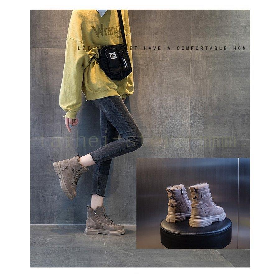 ムートンブーツ レディース 防寒 裏起毛 ブーツ 女性 靴 シューズ 冬靴 短靴 ショートブーツ 裏ボア レースアップ スノーブーツ カジュアル 保温 初売り