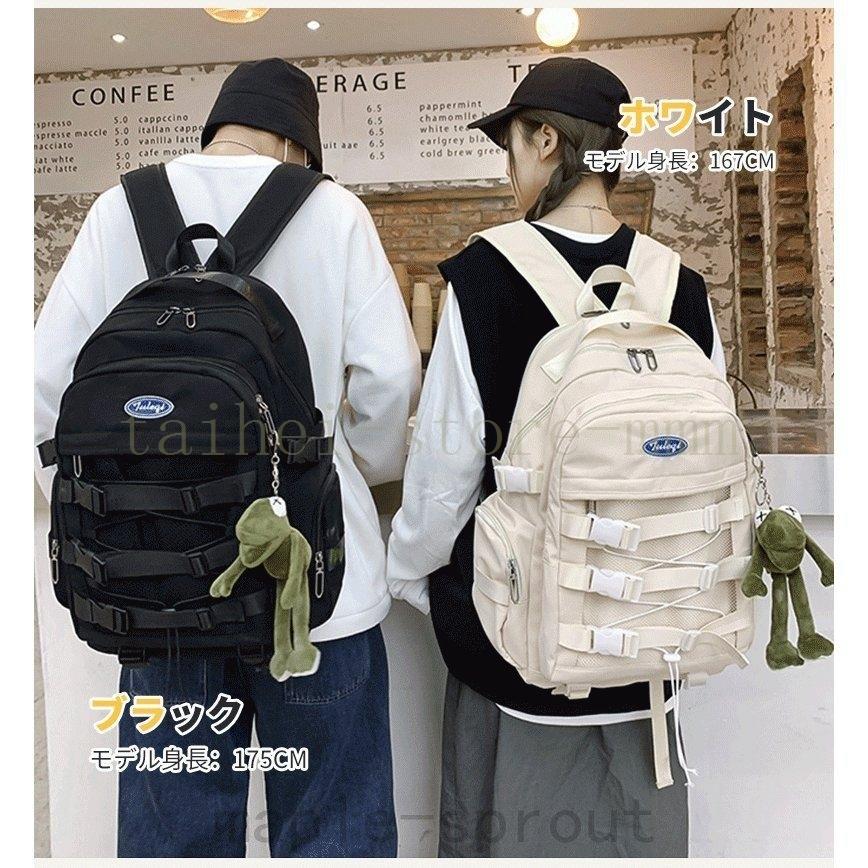 リュック レディース 通学 通勤 大容量 黒 リュックサック バックパック バッグ 多収納 大きめ かばん 女子 中学生 高校生 大学生 女子 韓国 Hei 1173cbhlc タイヘイストア 通販 Yahoo ショッピング