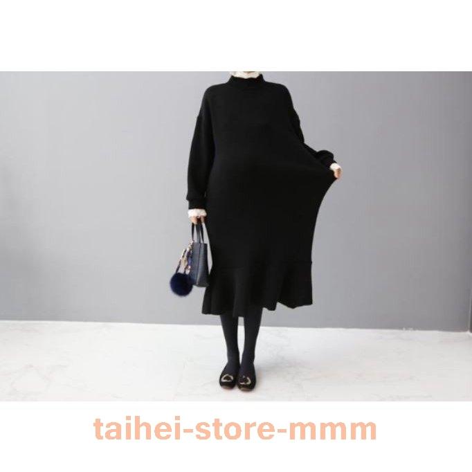 マタニティ服ワンピース冬韓国ミモレ丈産前産後長袖通勤olお宮参り上品ママ妊婦服妊婦健診大きいサイズゆったり秋冬韓国 Hei 2295gscgg タイヘイストア 通販 Yahoo ショッピング