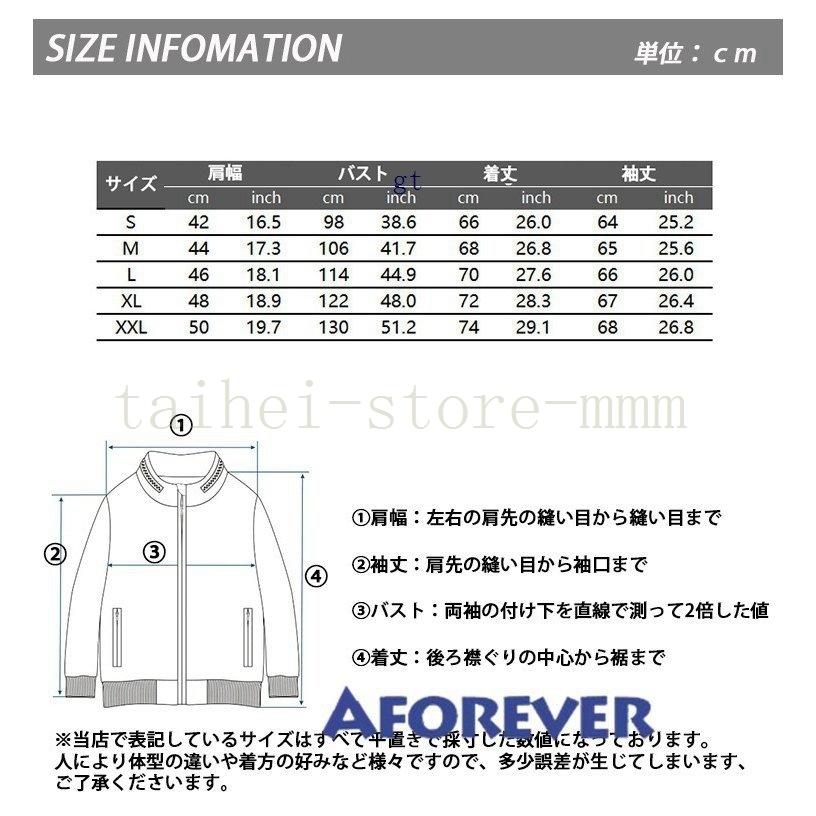 生活 雑貨 マス目模造紙プル ブラック おしゃれ 枚