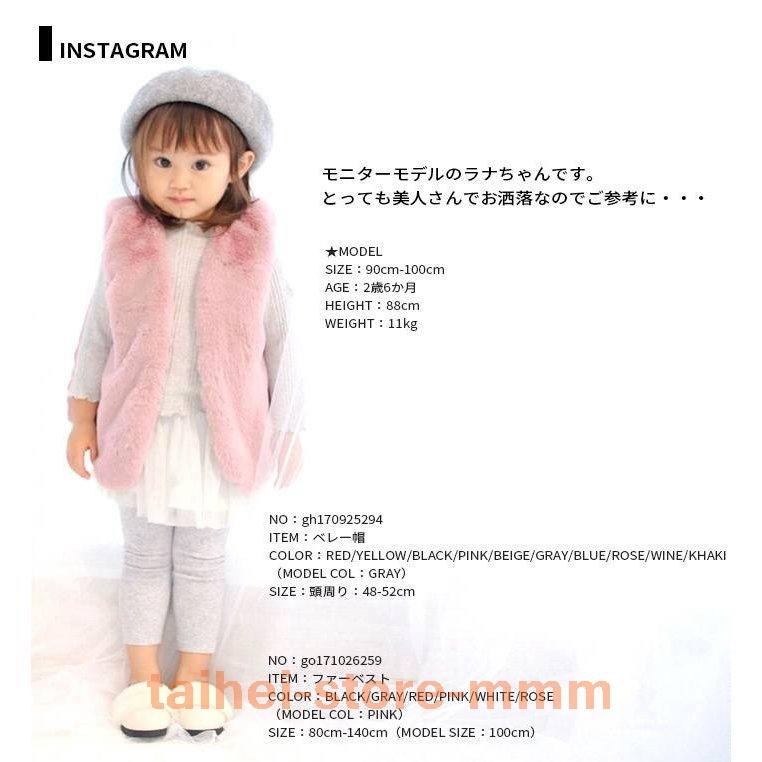 キッズベレー帽ハット帽子子供帽子女の子男の子秋物冬物ネコポス Hei 2870oykdo タイヘイストア 通販 Yahoo ショッピング