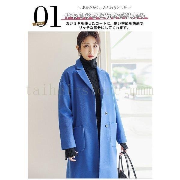 驚きの価格 赤字セールチェスターコートアウターコートレディース秋冬物冬服ウールロングチェスターコクーンコートロングコートジャケット チェスターコート サイズ M Oak Lagunabeach Com
