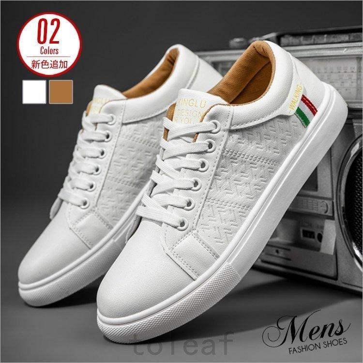 シューズ メンズ 運動靴 ランニングシューズ スニーカー 靴 メンズ靴 カジュアルシューズ おしゃれ ウォーキングシューズ 通気性 新作 ドライビング 歩きやすい Hei 32euhsk タイヘイストア 通販 Yahoo ショッピング