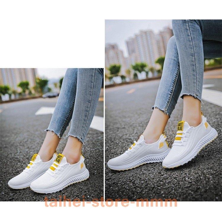 スニーカーレディースおしゃれ歩きやすいウォーキングシューズ靴ブランド黒軽量代30代40代 Hei 3310jsnsq タイヘイストア 通販 Yahoo ショッピング