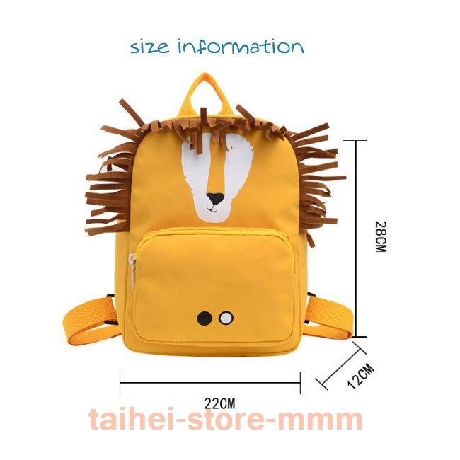 新作通園バッグリュック幼児女の子男の子おしゃれ大容量軽量キッズ子供幼稚園保育園遠足登園リュックサック可愛い 最終決算