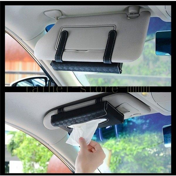 店長おすすめ 車 車載 ティッシュケース ティッシュボックス カー用品 便利 ティッシュ収納 雑貨 アクセサリー サンバイザー取付 簡単固定 Hei 40eofim タイヘイストア 通販 Yahoo ショッピング