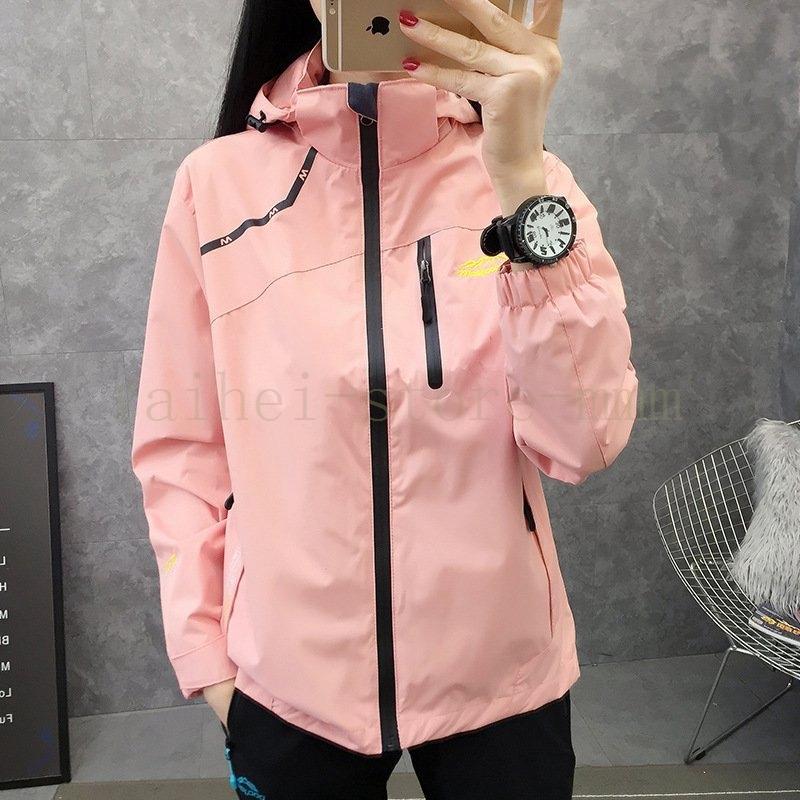 振り返る 大いに 予定 登山 コート モニカ 小切手 一元化する