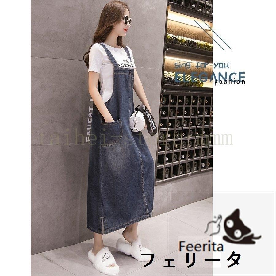 売り切り御免 デニムワンピース 秋 サロペットワンピース キャミワンピ マキシ丈 ロングワンピース 長さ調整可 夏 冬 体型カバー 30代 40代 Whitesforracialequity Org