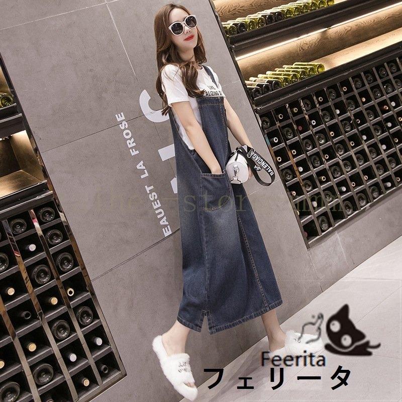 いラインアップ デニムワンピース 秋 サロペットワンピース キャミワンピ マキシ丈 ロングワンピース 長さ調整可 夏 冬 体型カバー 30代 40代 Aynaelda Com