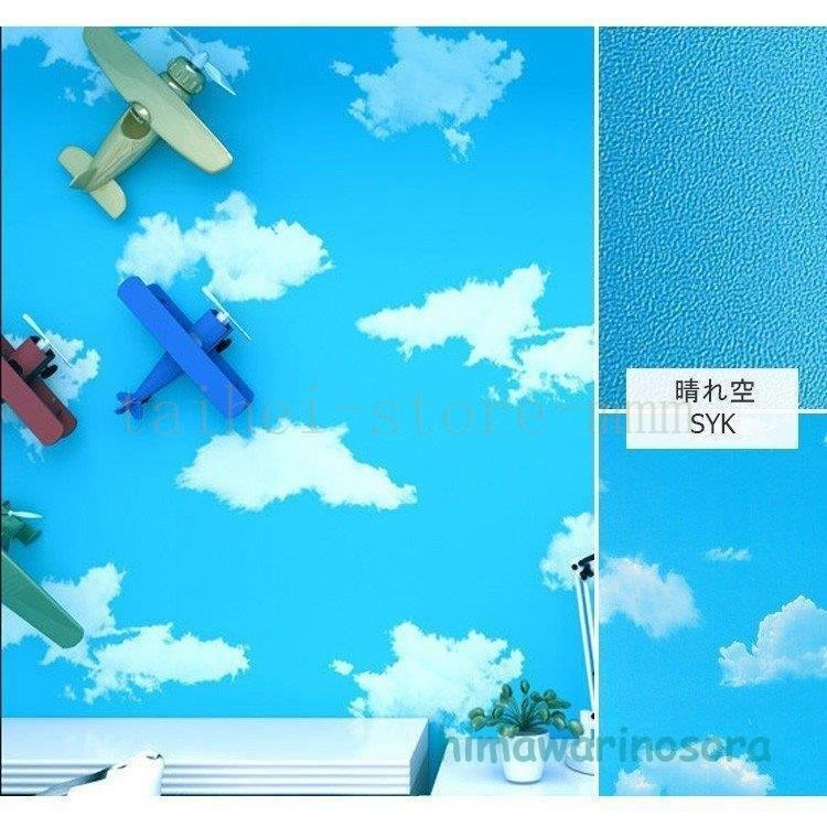 子供部屋 壁紙シール かわいい ピンク ブルー 女の子 防水 防汚 ライン 貼ってはがせる 北欧 インテリア オシャレ Hei 4551kutbt タイヘイストア 通販 Yahoo ショッピング