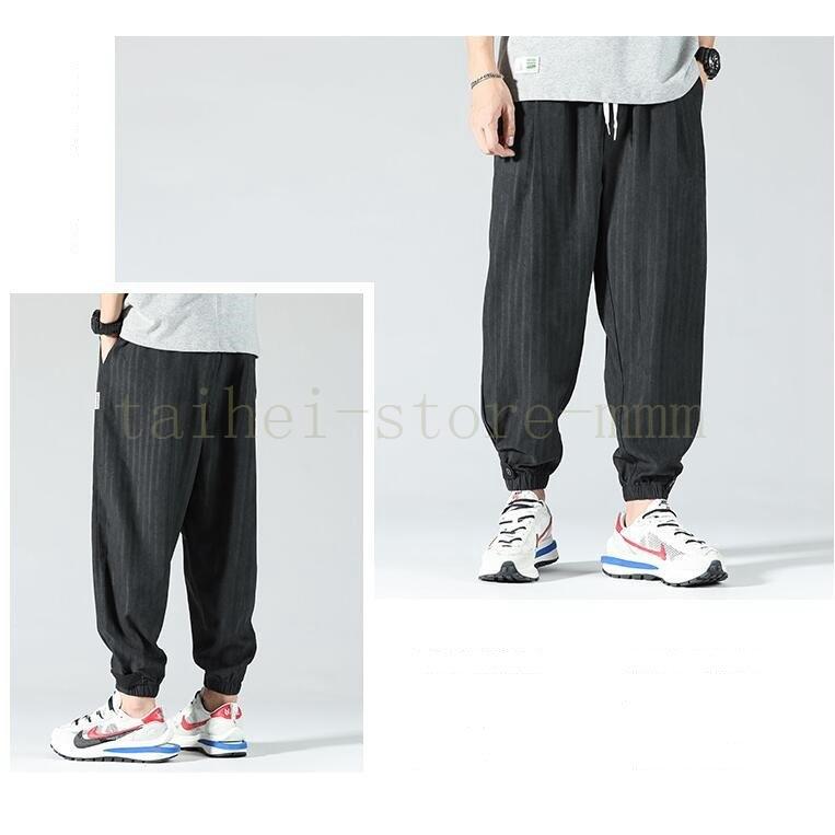 サルエルパンツ メンズ スウェットパンツ カジュアルパンツ 薄手接触冷感 ガウチョパンツ 涼しい 薄手 夏 サマーパンツ カジュアル ゆったり ボトムス サルエルパンツ サイズ Xl Bollywoodpapa Com