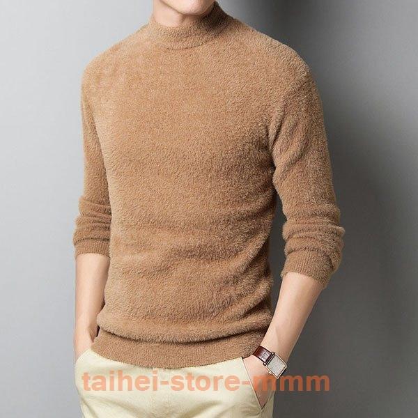 ブランド雑貨総合 下着 靴下 部屋着 カジュアル長袖シャツインナーシャツ 21年秋冬新作 メンズファッションふわふわカジュアルメンズ セーターインナーシャツニットセータークルーネックプルオーバーセーター Www Threeriversofs Com