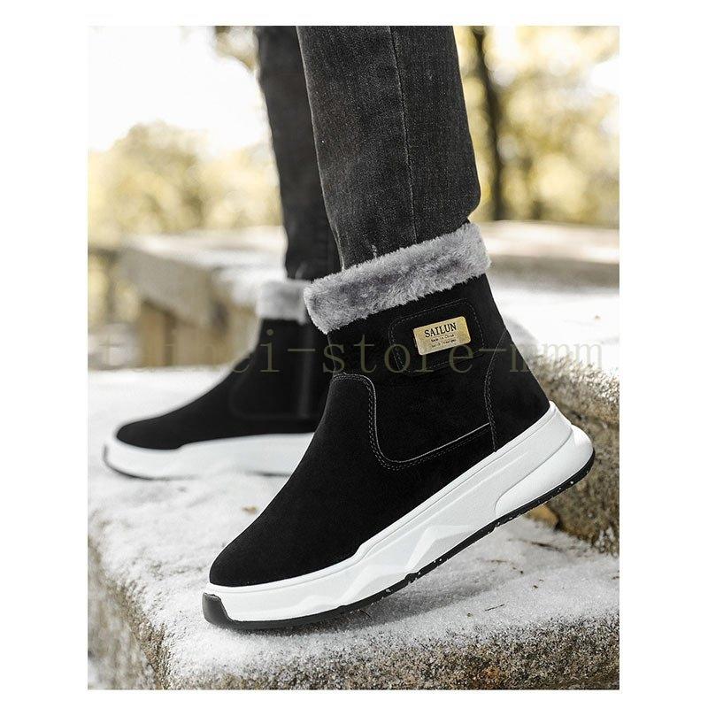 ピカソ 暖かさ 記憶に残る 男性 ブーツ 雪 Sasaki Hone Jp