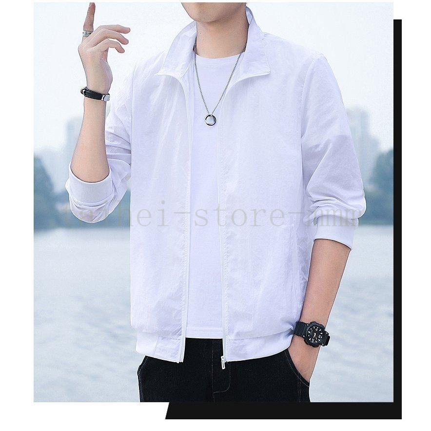 569円 安心発送 夏ジャケット メンズ ロング丈 マウンテンパーカー 夏 日焼け対策 ジャケット 薄手 ジャンパー 日焼け止め アウトドア アウター