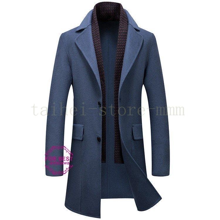 メンズファッション 配送日指定可 チェスターコート メンズ カシミヤコート コート ウールコート ビジネスコート 通勤 秋 暖かい 上質 秋冬 Rlrphktwbd Korectmarket Com