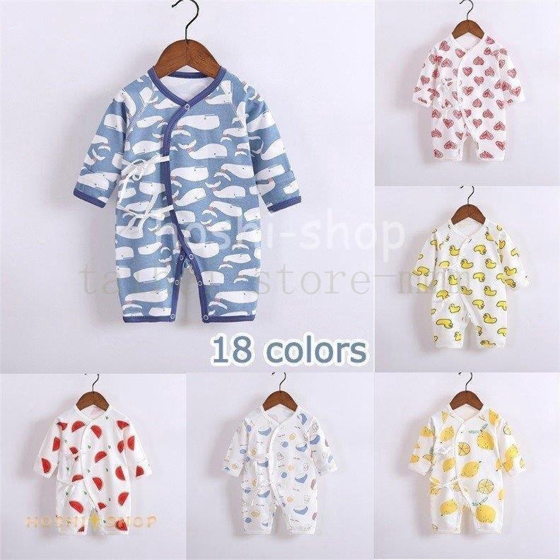 51 Off ベビー服 新生児服 半袖ロンパース じんべい 新生児 カバーオール 冬 ベビー おしゃれ 52 59 66 73cm 子供服 出産祝い 内祝い キッズ つなぎ ギフト 肌着 Babylonrooftop Com Au