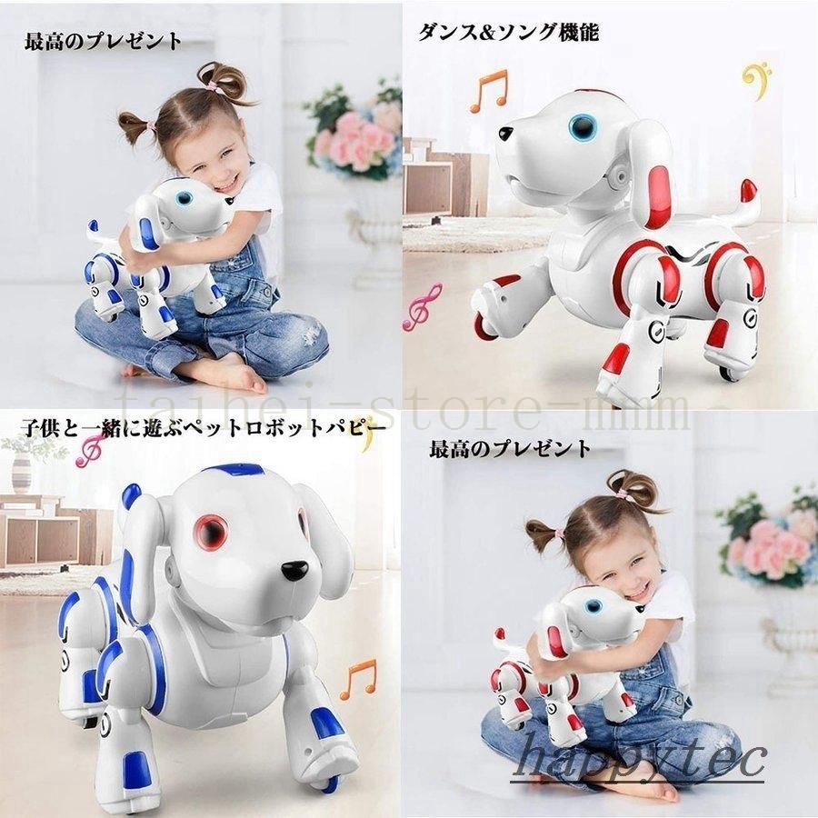 男の子 子供のおもちゃ 最新版ロボット犬 ロボットペット 電子ペット 犬 ロボットおもちゃ 女の子おもちゃ 2色 クリスマス 子供の日 誕生日 超合金 ロボット 最も優遇 Themtransit Com