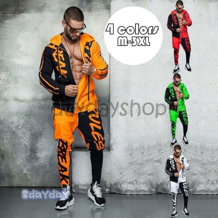 メンズファッション 送料無料 沖縄は1000円 セットアップ メンズ スウェット ジャージ ジョガーパンツ 英字プリント パーカー フード付き カジュアル 運動服 部屋着 2点セット 配色切り替え 春秋 新作 4色 Lsibbccibq Www Boulevardrestaurants Com