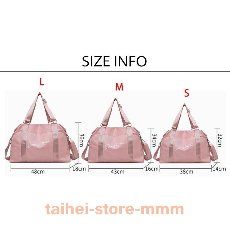 大勧め 旅行カバンボストンバッグレディース旅行1泊2泊大容量3サイズキャリーオンバッグ Aynaelda Com