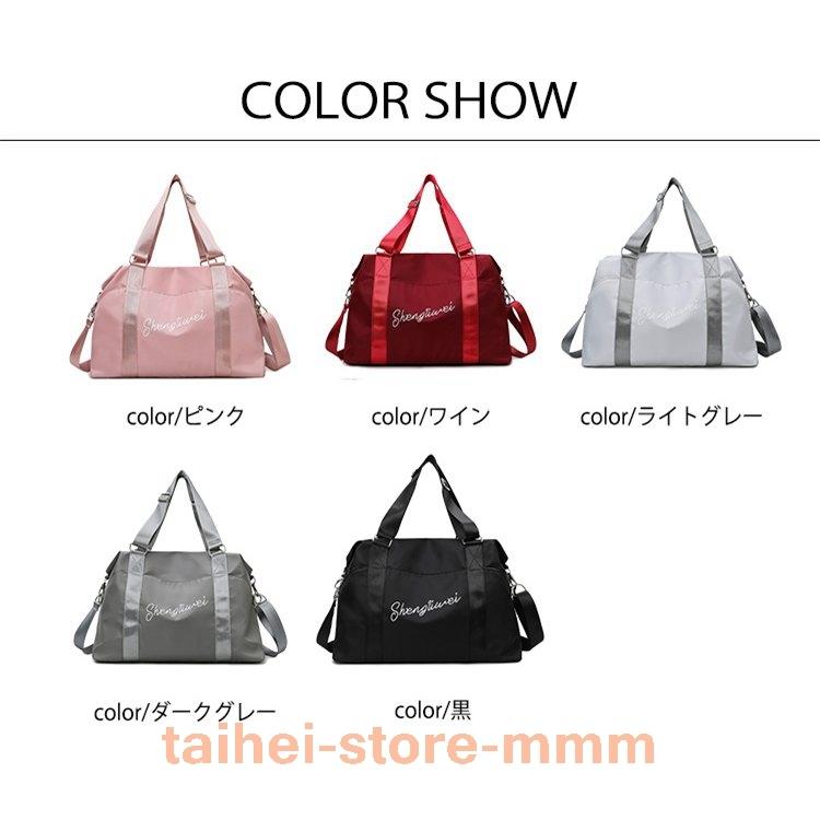 大勧め 旅行カバンボストンバッグレディース旅行1泊2泊大容量3サイズキャリーオンバッグ Aynaelda Com