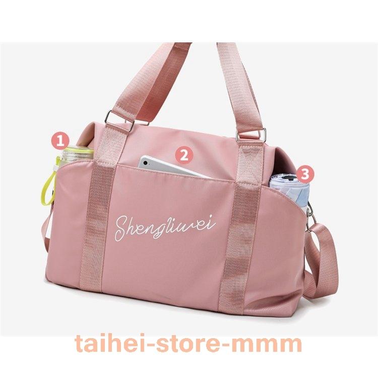 大勧め 旅行カバンボストンバッグレディース旅行1泊2泊大容量3サイズキャリーオンバッグ Aynaelda Com