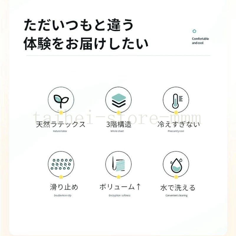 限定品 北欧風 ソファーカバー マルチカバー 1 2 3 4人掛け 肘なし 肘掛け 滑り止め 接触冷感 洗える クッションカバー マット 汚れ防止 ソファー保護 防水 夏 おしゃれ Heartlandgolfpark Com
