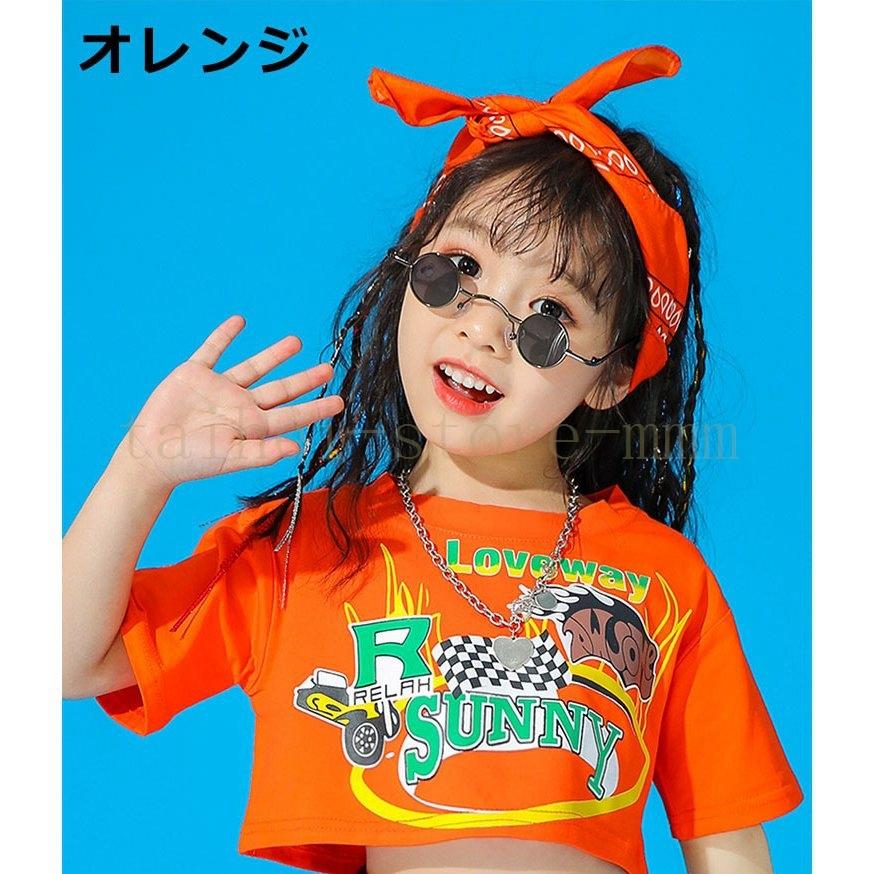 配送員設置送料無料 キッズ ダンス ヘアバンド ヒップホップ 髪飾り ダンス衣装 小物 リストバンド キッズダンス衣装 グラデーション ファッション ダンス髪型 オレンジ 青 Supplystudies Com
