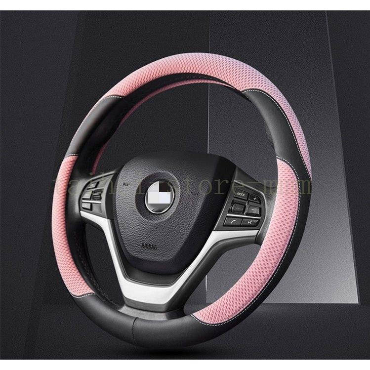 贈答品 ハンドルカバー ステアリング カバー ステアリングカバー 38cm 軽自動車 普通車 内装用品 O型 D型 ドライビング おしゃれ 可愛い シンプル 男女兼用 高級感 Topdental Com Ar