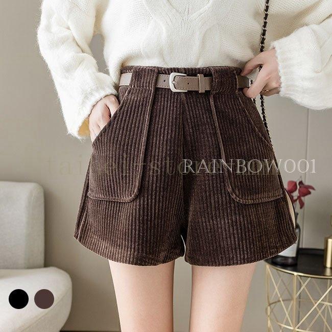 ショートパンツ コーデュロイ レディース 厚手 短パン 秋冬 ショーパン おしゃれ 美脚 着痩せ 冬短パン ハイウエスト ズボン ショート丈 76 Off