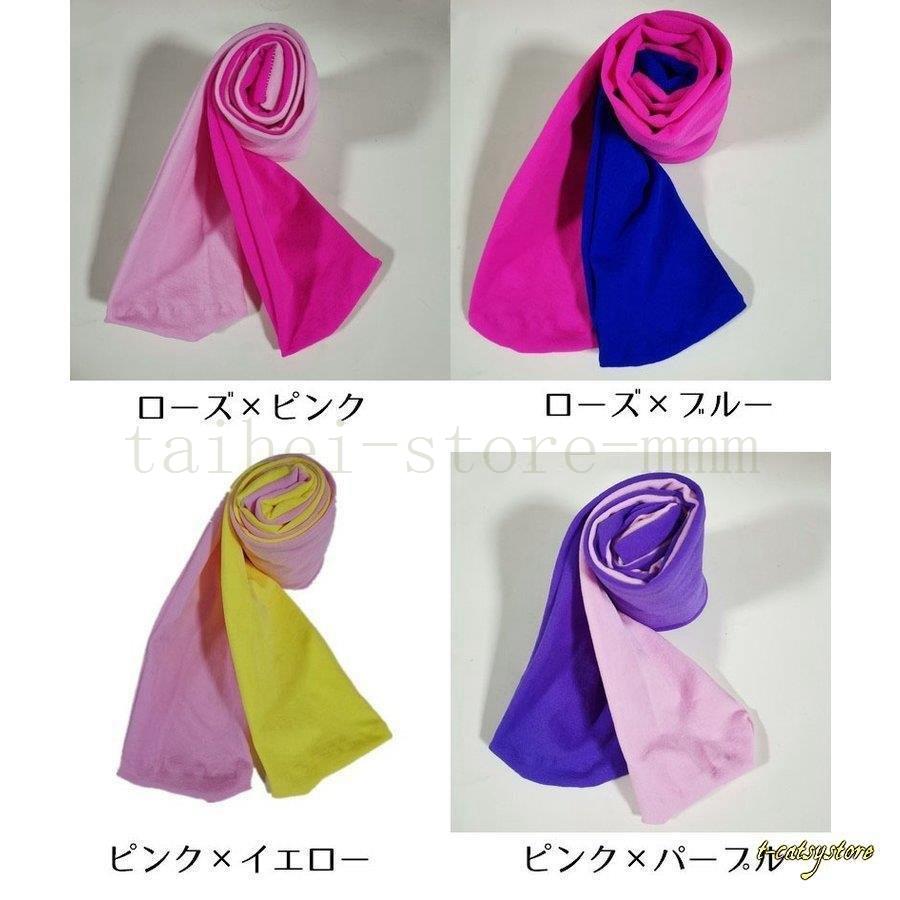 市場 送料無料 バイカラー カラフル カラータイツ 子供用 無地