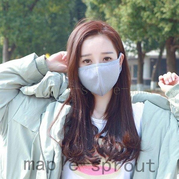 黒マスク 竹炭マスク 布マスク ファッションマスク 活性炭マスク活性炭入り三層黒マスク竹炭ピンク花粉布マスクブラックマスクファッション Hei 8163wgnuq タイヘイストア 通販 Yahoo ショッピング