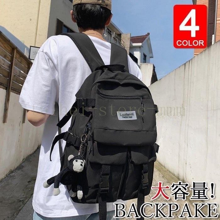 リュック リュックサック ビジネスバック メンズ レディース おしゃれ 大人 ビジネスリュック ナイロン 大容量 軽量 撥水 4色 人気 アウトドア 通学通勤 旅行 鞄 Hei 8737srpwf タイヘイストア 通販 Yahoo ショッピング