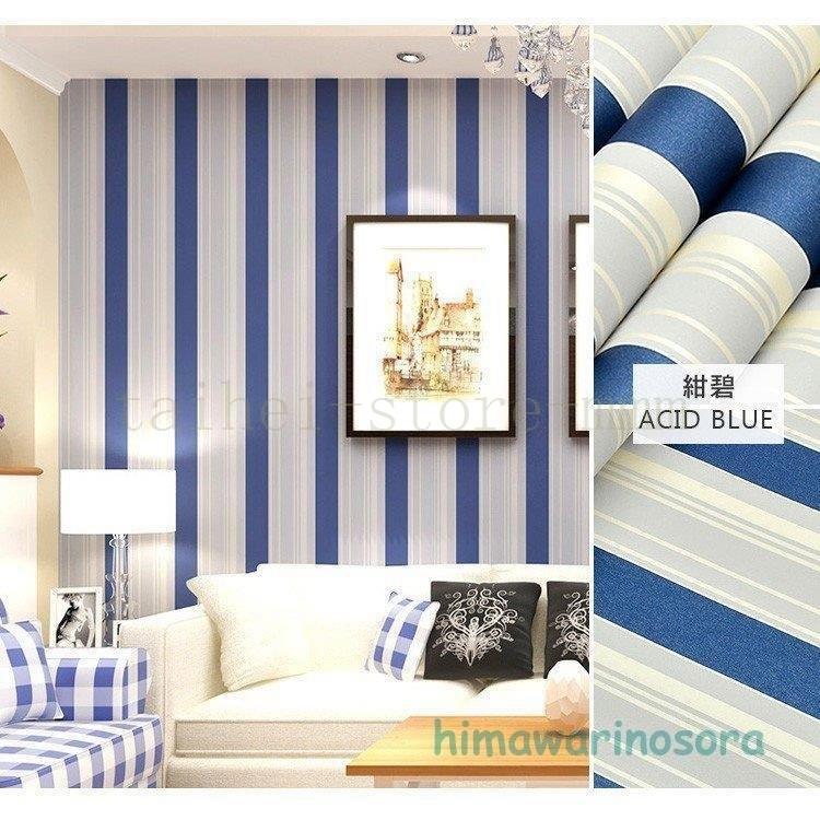 西海岸風 壁紙シール ライン 貼ってはがせる ストライプ シンプル 子供部屋 北欧 インテリア オシャレ Hei 38krhul タイヘイストア 通販 Yahoo ショッピング