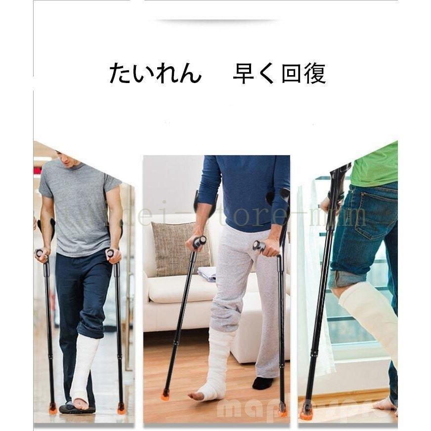 杖高齢者松葉杖松葉杖歩行器折りたたみスツールLEDライト付き 本日限定 杖高齢者松葉杖松葉杖歩行器折りたたみスツールLEDライト付き 本日限定