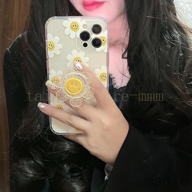 Iphoneケース スマイリー にこちゃん 花 クリア 透明 キャラクター 韓国 ソフトケース カバー 携帯ケース 携帯カバー スマホ かわいい 女子 人気 Hei 9177berhk タイヘイストア 通販 Yahoo ショッピング