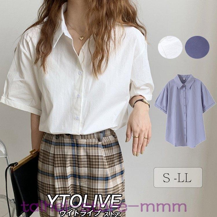 シャツブラウス白半袖レディースワイシャツオフィスカジュアルゆったり開襟襟付き大きいサイズ Hei 9266yarep タイヘイストア 通販 Yahoo ショッピング