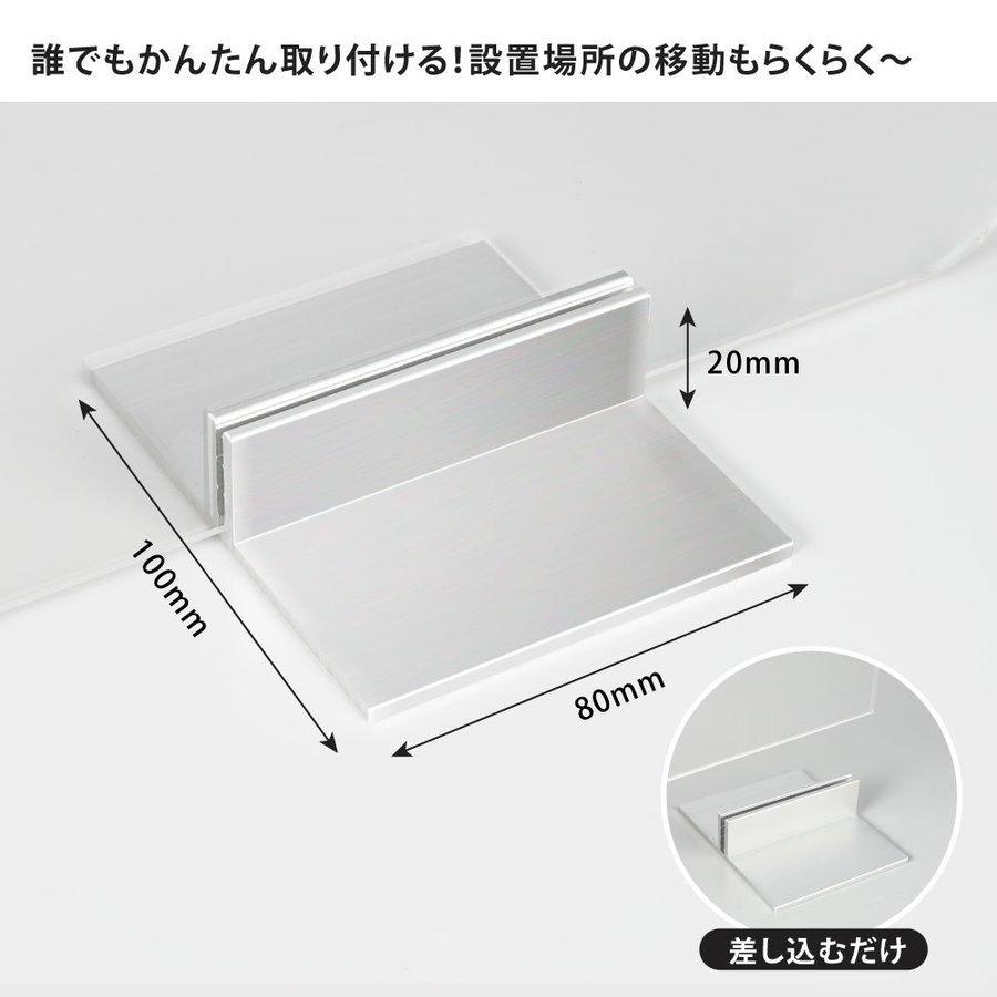 アクリル板 パーテーション w500mm×h500mm アルミ製足スタンド 高透明 アクリル 衝立 ついたて パーテーション akp-b5050-10set 【精工】