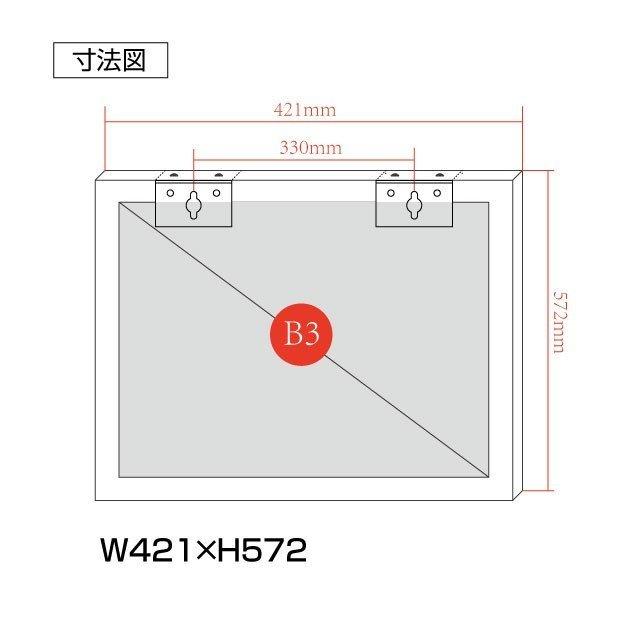 【送料無料】補償コンサルタント登録票 緑の金枠ｘ金ステンレス w421×h572mm 選べる書体 枠 uv印刷 ステンレス 宅建 標識 看板 取引業者 短納期（bc-newgr）｜taihei1-store｜02