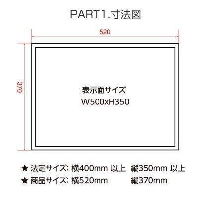 産業廃棄物収集運搬業者票　520mm×370mm　ブロンズ　ゴールド　選べる書体　cyfqw-brz-gold-blk　uv印刷　取引業者　宅建　ステンレス　看板　標識　枠　短納期