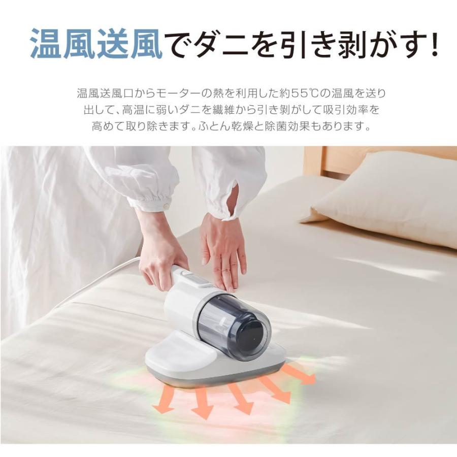 ✨布団クリーナー 布団掃除機 超高速たたき ダニ取り掃除機 花粉 ダニ対策 布団クリーナー ダニ 超吸引 布団 掃除機 UV ふとんたたき 絨毯 ソファ
