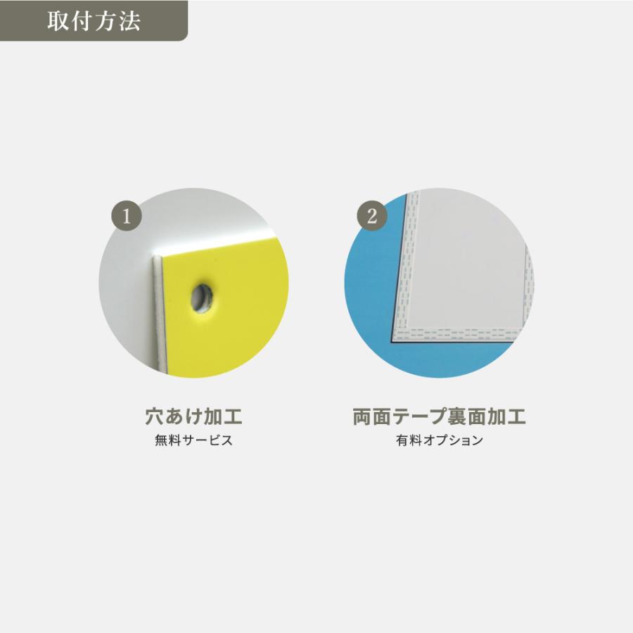 データ入稿無料】 日本製 屋外用 看板 名入れオーダー プレート看板