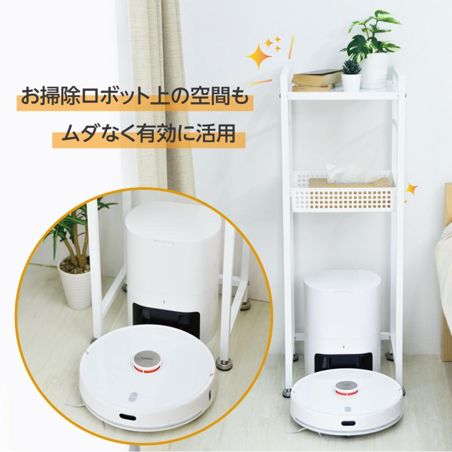 日本製 掃除機 ロボット収納 スッキリ 省スペース ルンバ基地 シンプル設計 バスケット付き 充実な収納 たっぷり収納棚 harue-001｜taihei1-store｜02