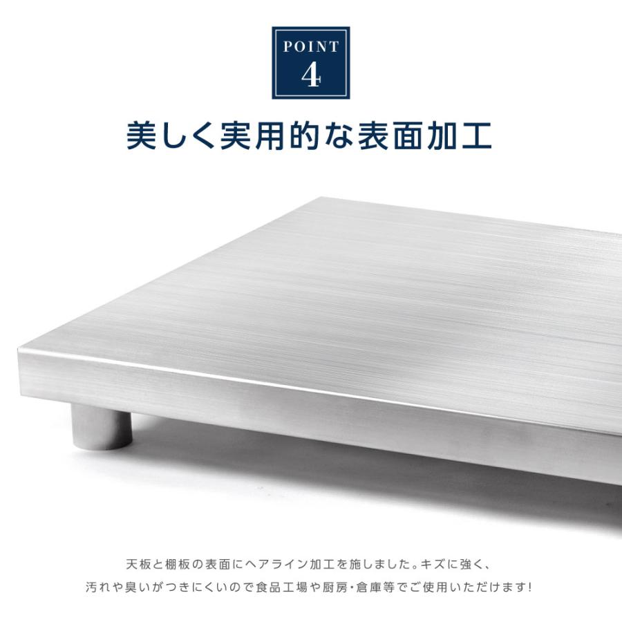 作業台 業務用 日本製 ステンレス キャスター付き 調理台 ステンレス台 ステンレス調理台 調理 厨房調理台 テーブル キッチン作業台 送料無料 kot2ca-15060の画像