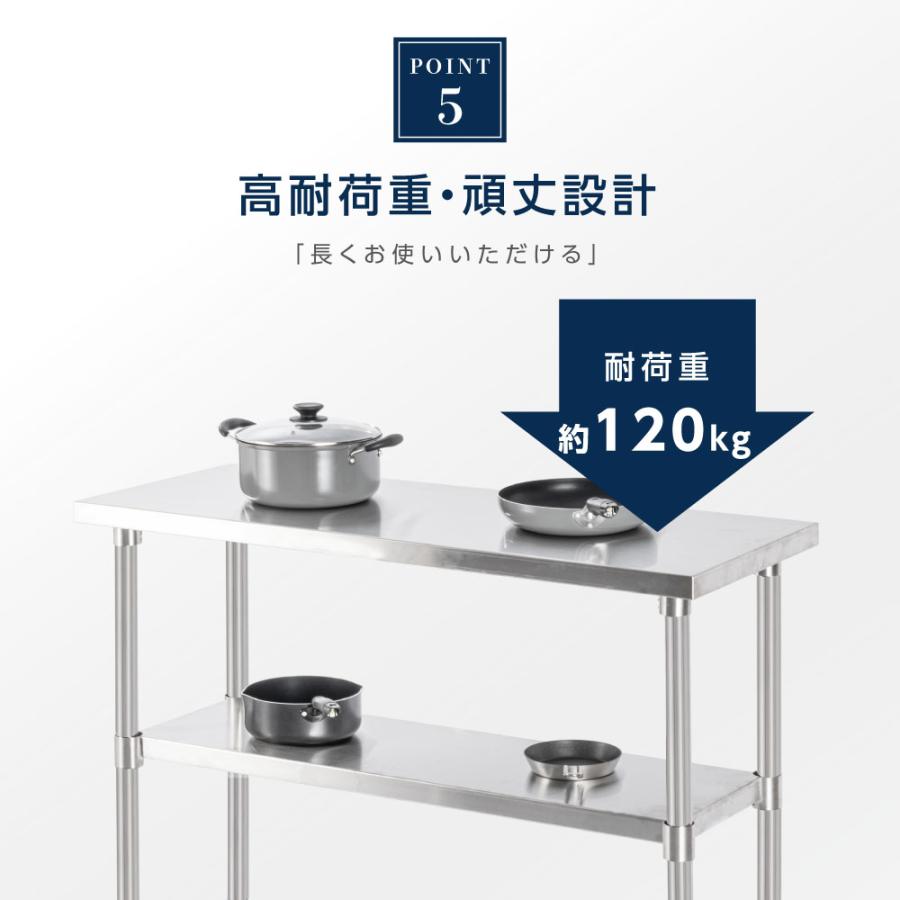 作業台 業務用 日本製 ステンレス キャスター付き 調理台 ステンレス台 ステンレス調理台 調理 厨房調理台 テーブル キッチン作業台 送料無料 kot2ca-15060の画像