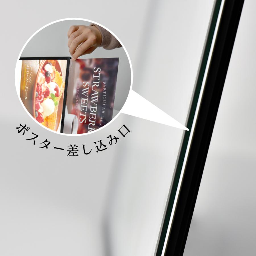送料無料】ledポスターパネル a1 薄型 ブラック/シルバー ポスター