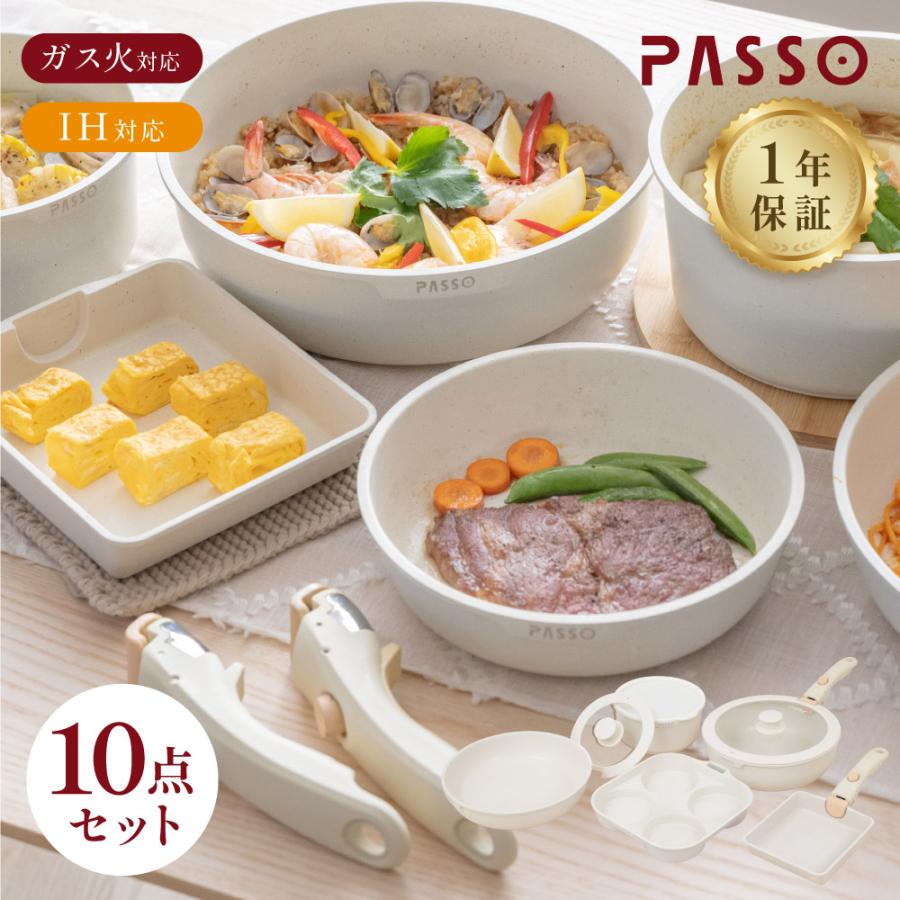 Circulon 81838 8 Piece ScratchDefense Nonstick Cookware Set Circulon 81838 8 Piece ScratchDefense Nonstick Cookware Set