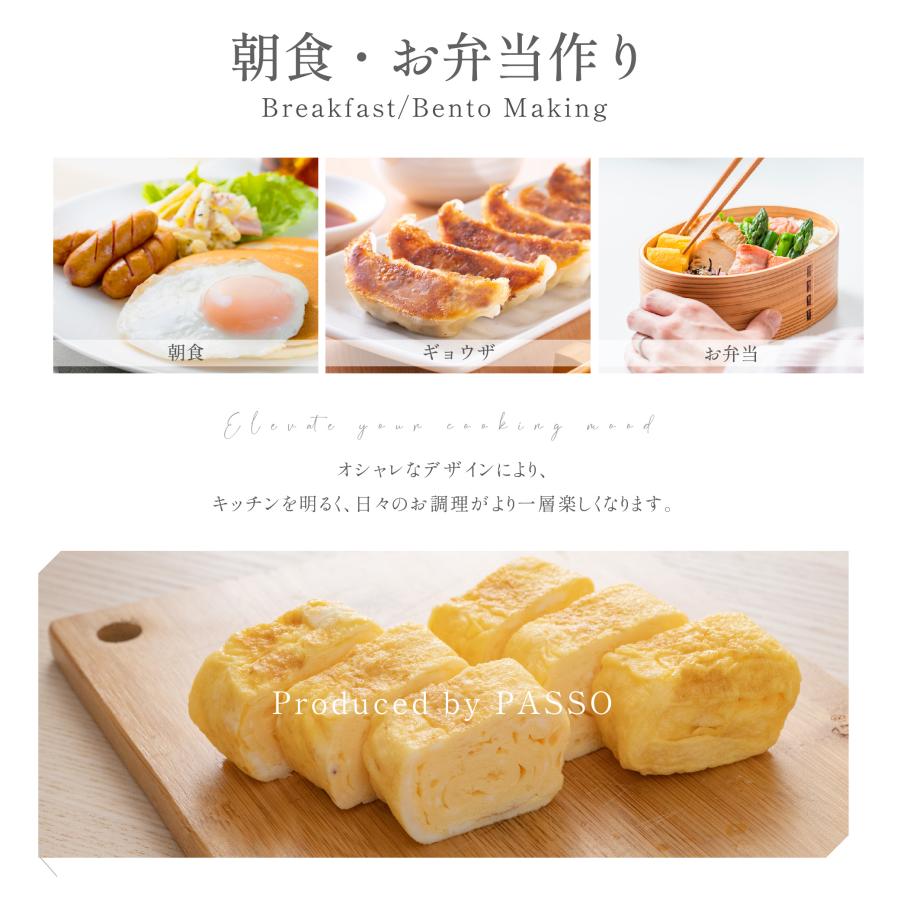 卵焼き フライパン 14x18cm 目玉焼きフライパン 仕切り付き IH〜ガス火対応 お弁当用卵焼き器 マーブルコート 角玉子焼 調理器具 手入れ簡単 passo-f1f2｜taihei1-store｜08